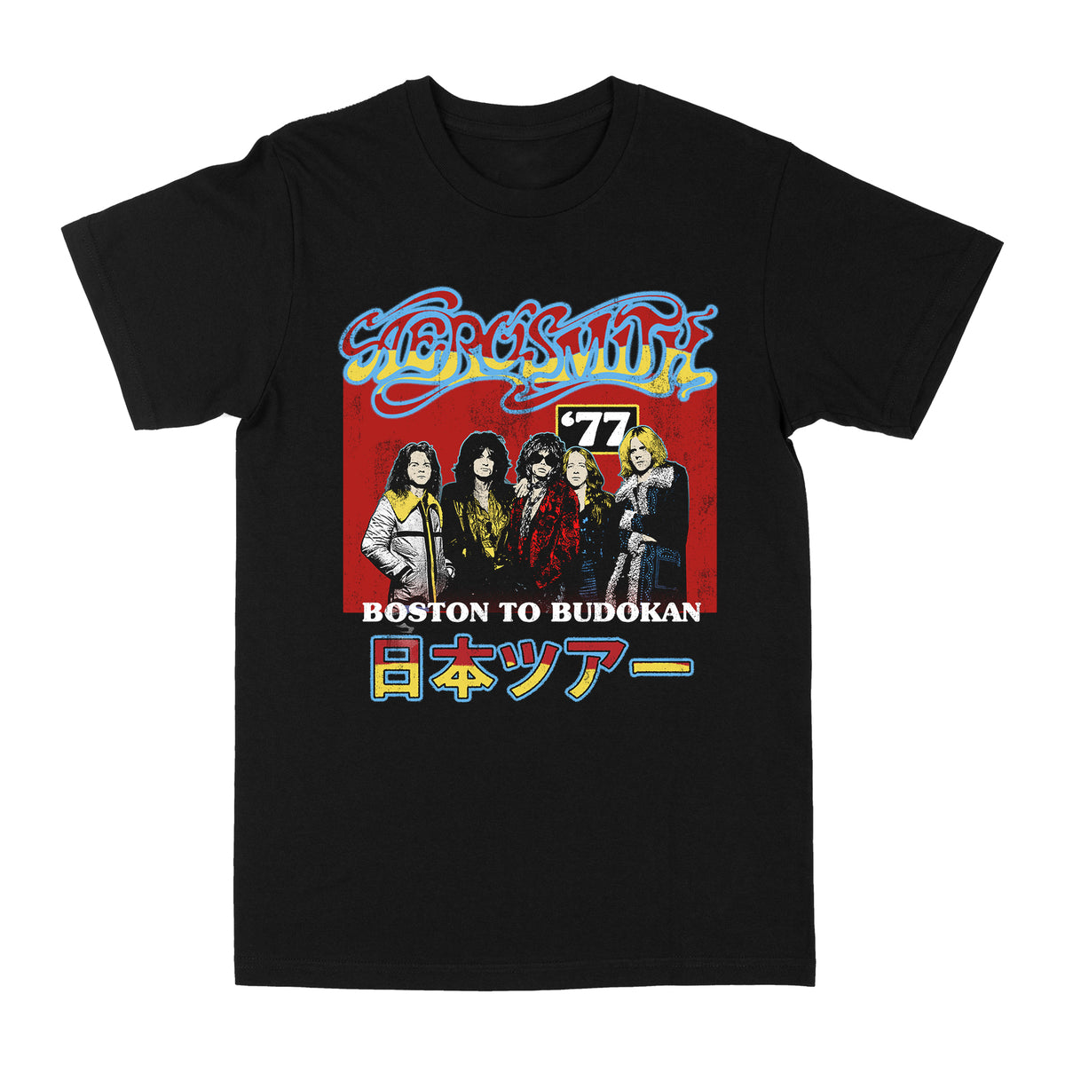 Aerosmith Boston to Budokan (Pre-Order)